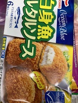 マルハニチロ 白身魚タルタルソースMSC 126g