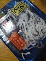 蟹屋 トラフグ皮 60g