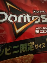 ドリトスメキシカン・タコス味限定サイズ 75g