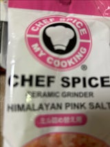 ソルトC シェフS ピンク岩塩 詰替用 45g