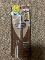 DUP シルキーリキッドアイライナーWP CB