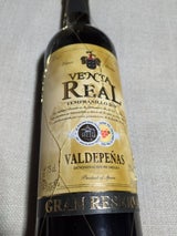 べンタレアルグランレゼルヴァ05赤 瓶 750ml