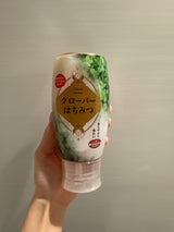 マルミ クローバーはちみつ 500g