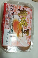 鳥取鶏卵販売 黄味王 6個