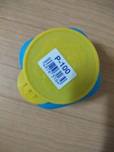 ヤマト ボトルのり P-100