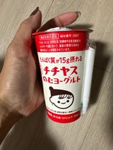 たんぱく質が15g摂れるチチヤスのむYG190ml