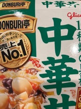 グリコ DONBURI亭 中華丼 210g