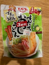 エバラ プチッとうどん すだちおろし 22g×4個