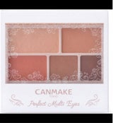 キャンメイク パーフェクトマルチアイズ 03