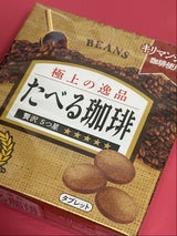 ビンズ たべる珈琲 12粒