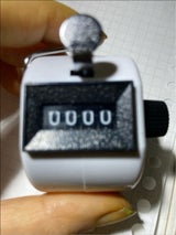 グリーンO チェックカウンター 1P