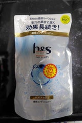 h&s formenスカルプEXCD 替 300g