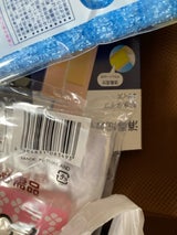 東洋 キズテープ2サイズ 24枚