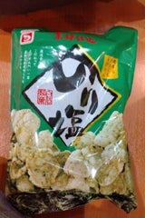 白藤製菓 えびせんべいのり塩 60g