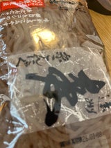 久米吉 遠州森 糸こんにゃく 300g