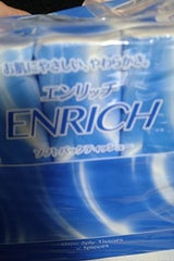 坪野谷 ソフトパックティッシュ 5箱