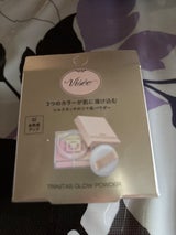 コーセー VS トリニタスパウダー #002