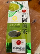 宇治森徳 煎茶(静岡) 直送用 袋 150g