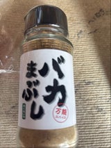 クエストページ バカまぶし 辛くないの 80g