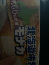 セコマ 北海道牛乳モナカ