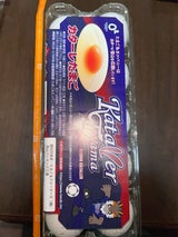 イセ食品 カターレたまご