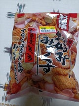 若鳩製菓 お好みみっくす 130g