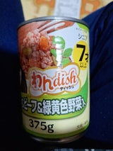 BWゴールド チキン&ビーフベジタブル 375g