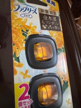 ファブリーズイージークリップ金木犀 2.4ml×2