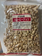金鶴 バターピーナッツ 500g