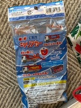 成近屋 働く車 キャリアカー