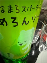 小原 メロンソーダ P 1.5L