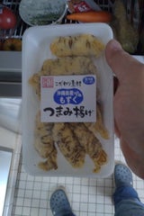 海洋 もずく揚げ 100g