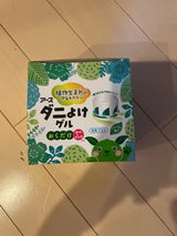 ナチュラス ダニよけゲルボタニカルハーブ 110g