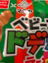 おやつ ドデカイラーメンおにぎりせんべい味 62g