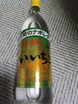 いいちこ 麦 20度 乙 瓶 900ml
