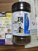 井口 磯の幸 味付海苔 8切48枚