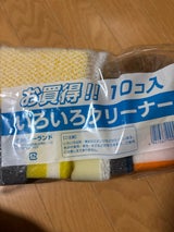 シーランド スポンジ 10個