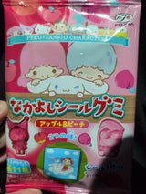 ペコ×サンリオなかよしシールグミ(アップル&ピーチ