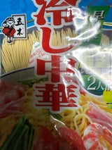 五木食品 半生冷し中華 252g