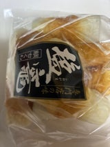 勝山水産 塩竃 鯛竹輪 7本