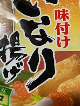 CGC SPいなり揚げ 16枚