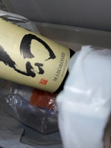 誠鏡 純米吟醸まぼろし 瓶 720ml