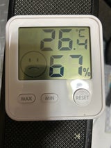 デジタルmidi温湿度計 ホワイト