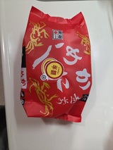 番匠本店 越前かにめし 1食