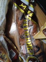 工藤 チョコレイ