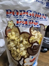 Dreams しょうゆバターポップコーン 1.2l