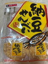 いなふく 納豆せんべい 11枚