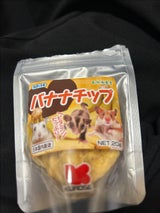 黒瀬ペット 自然派宣言 バナナチップ 20g