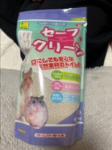 SANKO WILD セーフクリーン