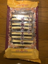 鈴木商会 羊羹カステラ 10本